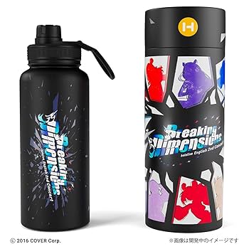 【ネットラップ】音撃 ～BeaT ImPacT～ base.2 ネットラップ】音撃 ～BeaT ImPacT～ base.2 ネットラップ】音撃